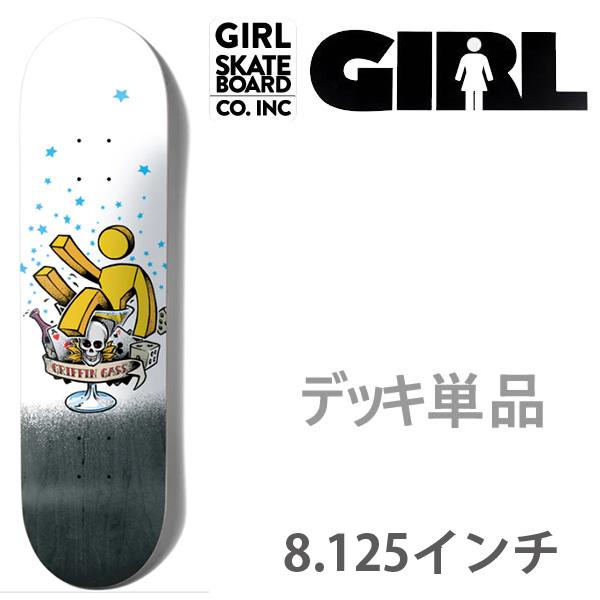 楽天市場】girl デッキ 8の通販 ガール スケボー デッキ 単品 GIRL PAC