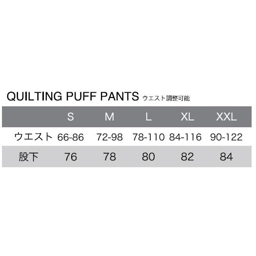 ELECTRIC エレクトリック  防水生地  QUILTING  PUFF PANTS    /  BLACK (E25FP01)   パフ パンツ  アパレル フィッシング ゴルフ アウトドアの画像