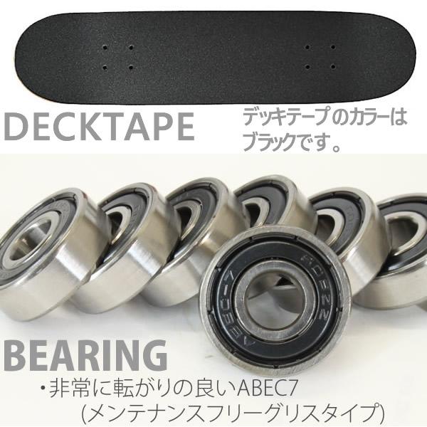 ベイカー　BAKER 極美品　スケボー　サンダートラック　コンプリート　ボーンズ ベイカー BAKER 極美品 スケボー サンダートラック コンプリート