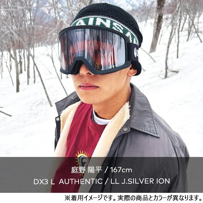 ドラゴン（DRAGON） スノーボード ゴーグル dragon DX3 L 調光