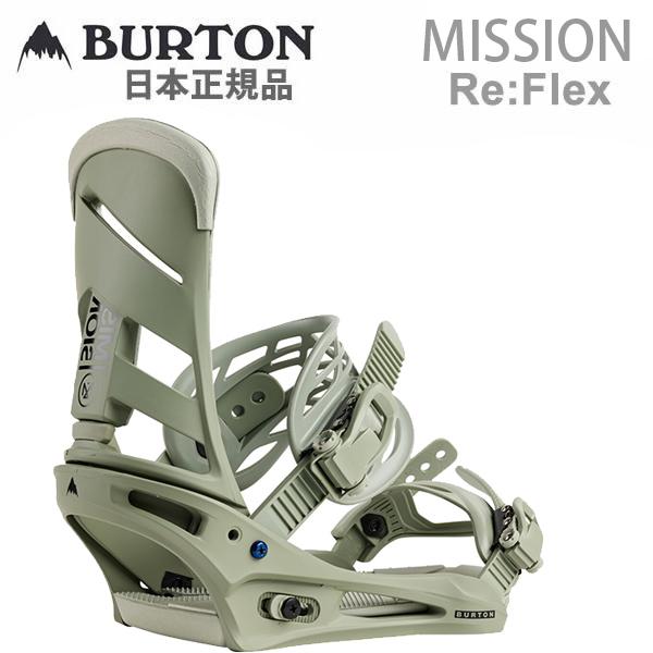 BURTON（バートン） スノーボード 2点セット CARTOGRAPHER +Burton