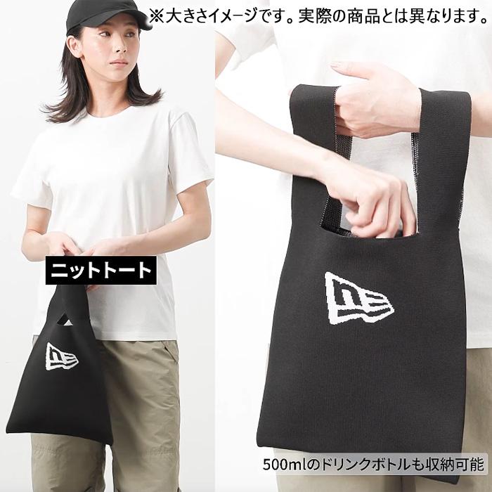 NEW ERA（ニューエラ） ニット トートバッグ サンディエゴ・パドレス 