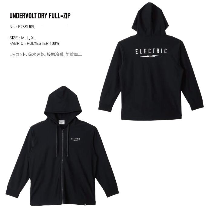 ELECTRIC（エレクトリック） パーカー UNDERVOLT DRY フルジップ