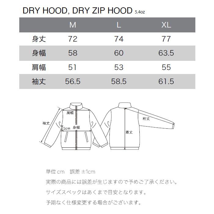 エレクトリック パーカー UNDERVOLT DRY フルジップ (E26SU09C) / TREE CAMO  吸汗速乾 接触冷感 防蚊加工 UVカットの画像
