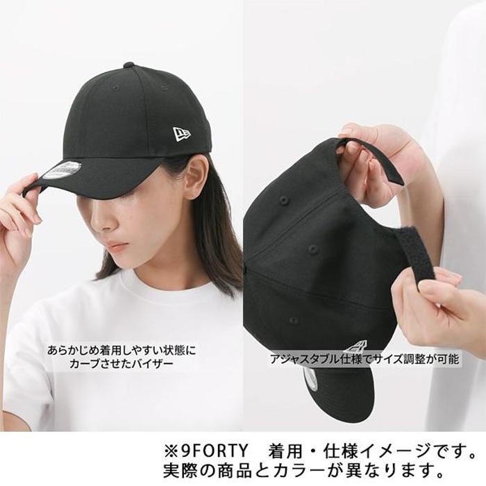 NEW ERA（ニューエラ） ゴルフ キャップ 9FORTY ちいかわ うさぎ