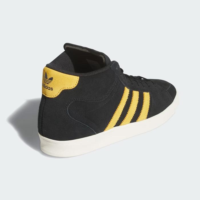 adidas Originals アディダス スーパースケート / SUPERSKATE Black