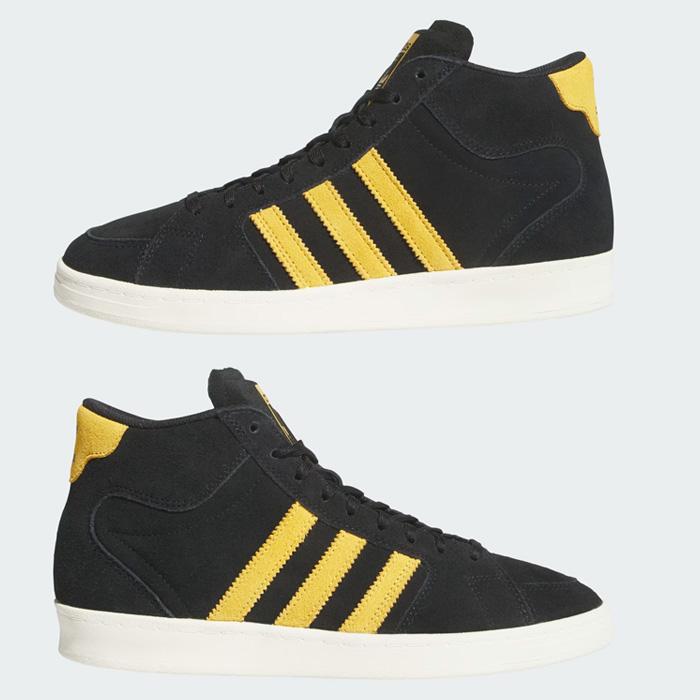 adidas Originals アディダス スーパースケート / SUPERSKATE Black