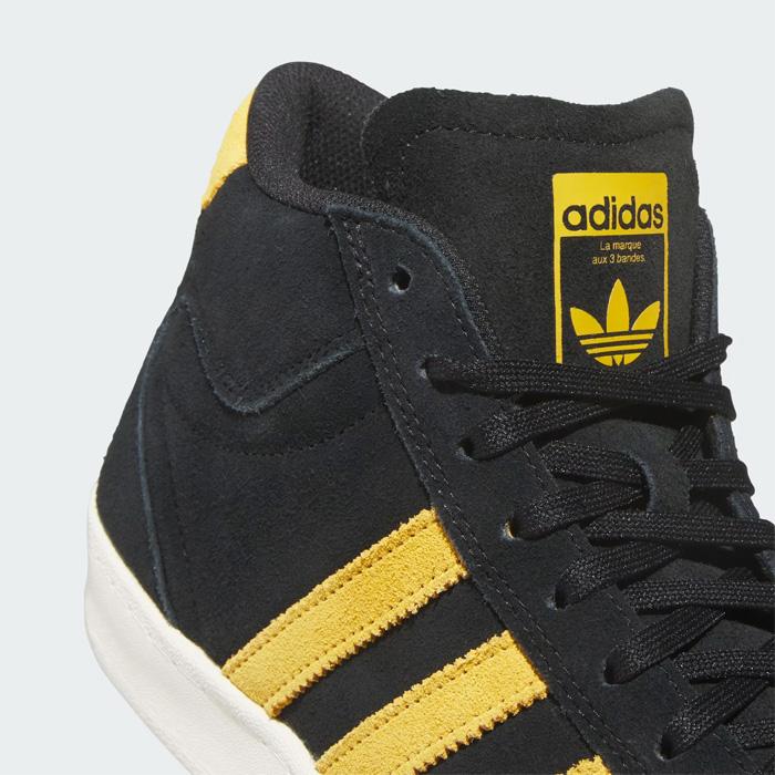 adidas Originals アディダス スーパースケート / SUPERSKATE Black 