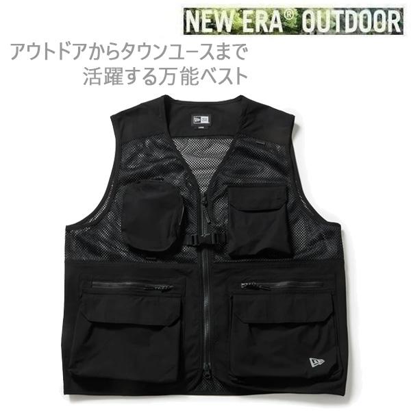 ニューエラ ベスト ユーティリティー ベスト Utirity Vest ブラック (14774226) NEWERA アウトドア  日本正規品   爆買