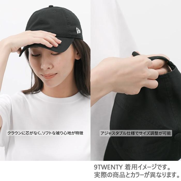 NEW ERA（ニューエラ） NFL キャップ 9TWENTY NFL Mini Logo