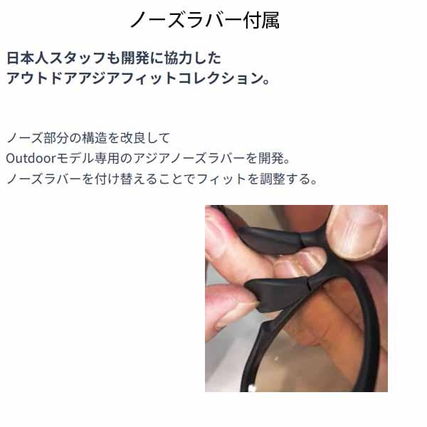 SMITH（スミス） サングラス 調光 Seeker Matte Black / NXT Photo