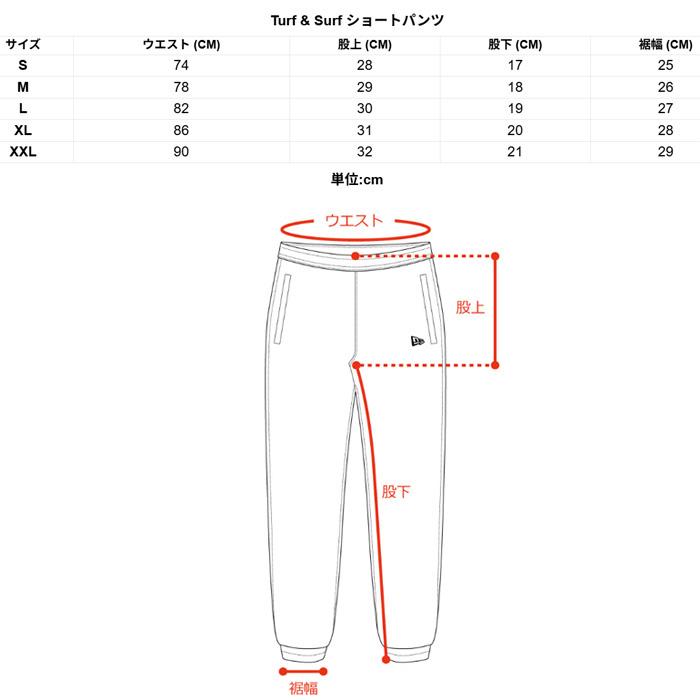 NEW ERA（ニューエラ） ゴルフ ショートパンツ Turf & Surf Shorts