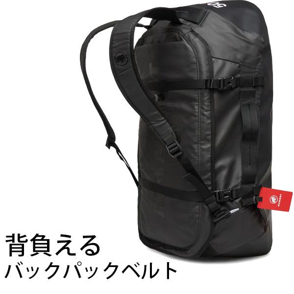 MAMMUT（マムート） 背負えるダッフルバッグ リュック CARGO 50L black