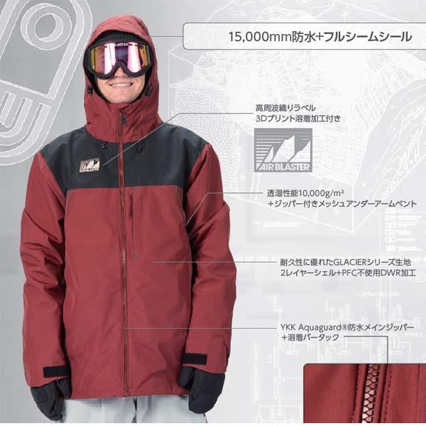 エアブラスター ウェア　メンズ　26-27　GUIDE SHELL -jacket  / REALTREE SNOW  ジャケット　(2026-2027)　ウエア　 スノーボード 爆買_1