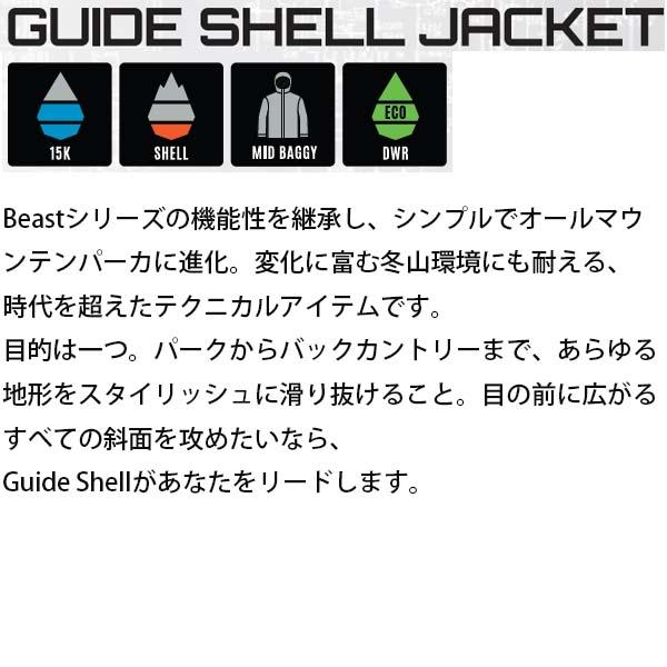 エアブラスター ウェア　メンズ　26-27　GUIDE SHELL -jacket  / REALTREE SNOW  ジャケット　(2026-2027)　ウエア　 スノーボード 爆買_2