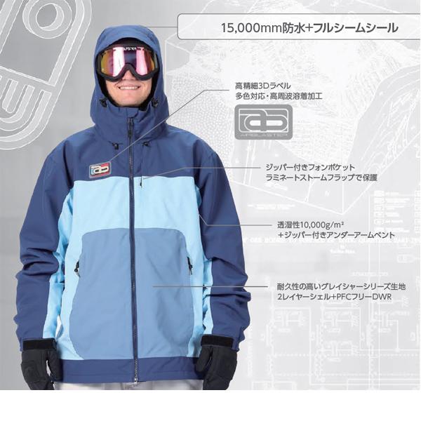 エアブラスター ウェア メンズ 26-27 Y2K -jacket / MAX YELLOW