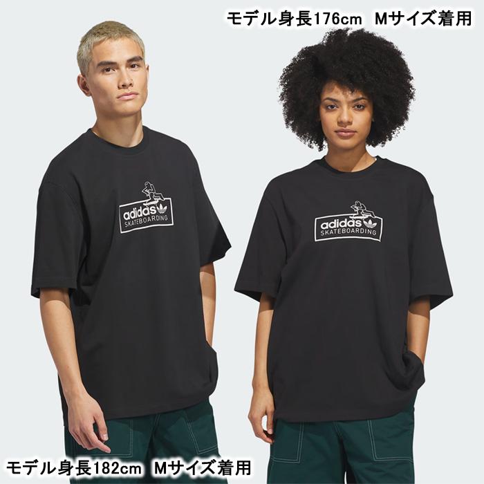 adidas Originals アディダス tシャツ スケートボーディング x マーク