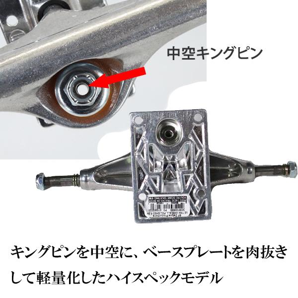 SANTA CRUZ（サンタクルーズ） スケボー コンプリート ベンチャー