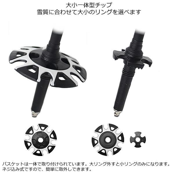 キザキ　スキー　ポール　ストック キザキ(KIZAKI) スキーストック 伸縮カーボンポール PROSED TL CB 14