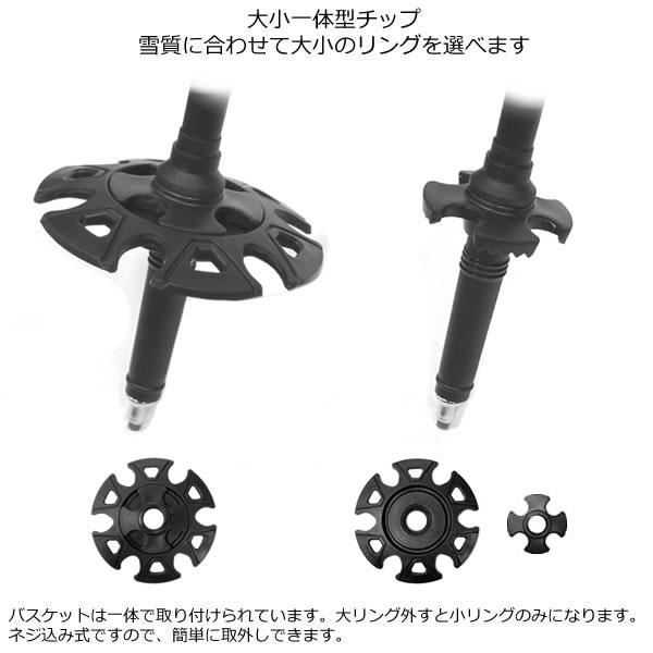 KIZAKI（キザキ） スキーストック 伸縮式 100-125cm Websports