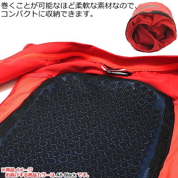 ATOMIC アトミック 背面プロテクター LIVE SHIELD Vest AMID MEN