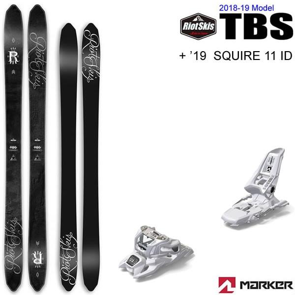 Riot Skis ライオット スキー 19 Tbs 19 マーカー Squire 11 Id ホワイト スキーセット ティービーエス 18 19 ライオット スキー板 Erhamah Com