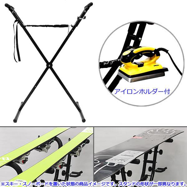 【美品】GALLIUM ワックススタンド GALLIUM ワックススタンド ガリウム メンテナンス ワックス