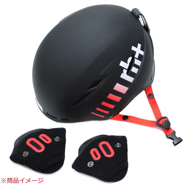 ZEROrh＋ ヘルメット RIDER Matte Black×Shiny Black IHX602610 ゼロ