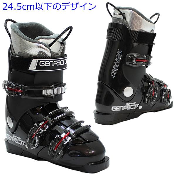 GEN FACTORY ゲン スキーブーツ CARVE 5 SP ブラックパール GEN FACTORY ゲン スキーブーツ CARVE 5 SP ブラックパール