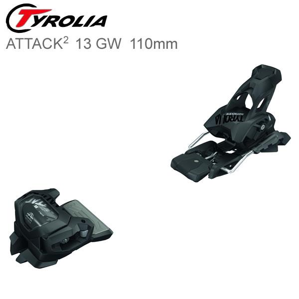 新しいコレクション チロリア ビンディング Attack2 13 Gw Solid Black 110mmブレーキ 21 21 Tyrolia アタック2 13 Gw フリースタイル スキービンディング 上質で快適 Www Thedailyspud Com