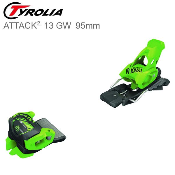 格安 チロリア ビンディング Attack2 13 Gw グリーン 95mmブレーキ 21 21 Tyrolia アタック2 13 Gw フリースタイル スキービンディング 高級感 Www Thedailyspud Com