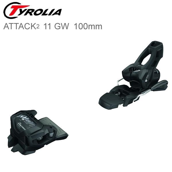 超特価激安 チロリア ビンディング Attack2 11 Gw ソリッド ブラック 100mmブレーキ 21 21 Tyrolia アタック2 11 Gw フリースタイル スキービンディング 公式の Homeofmalones Com