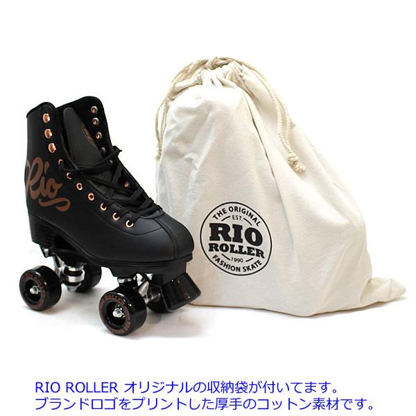 ローラスケート  RIO ROLLER お値下げ RIO（リオ） ローラースケート クワッドスケート RIO ROLLER リオ