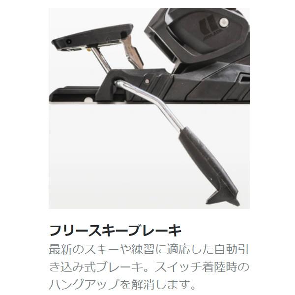 SALOMON アルマダ テックビンディング SHIFT MNC 10 ブラック SALOMON アルマダ テックビンディング SHIFT MNC 10 ブラック