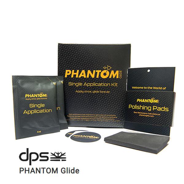 dps スキー スノーボードワックス PHANTOM -Permanent 蔵 Waxless Glide- 1-PART skis C1 K1 1液タイプ 高級な FORMULA N1 ワックス ファントム