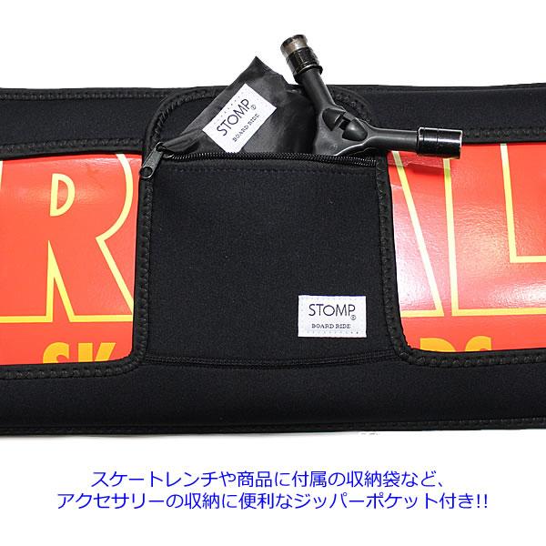 オリジナル スケートボード用 デッキカバー BLACK ネオプレーン素材