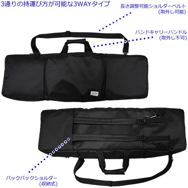 スケートボード　ケース付き 004.jpg