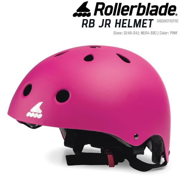 ローラーブレード インライン ジュニア ヘルメット RB JR HELMET ピンク 子供用 060H0110110 ROLLERBLADE インラインスケート