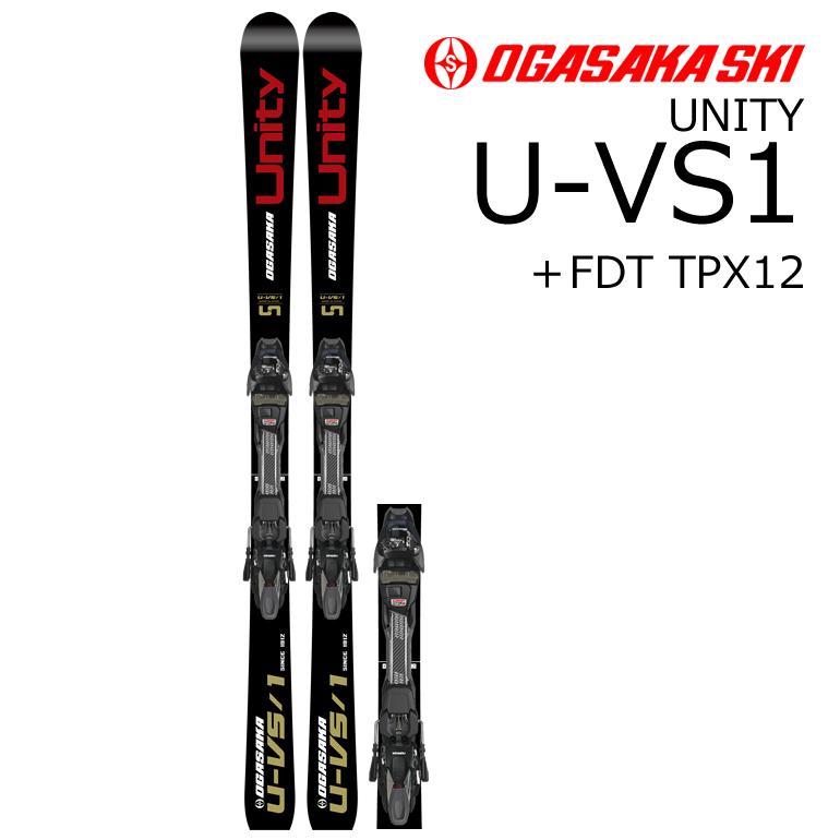 2013-2014オガサカUNITY U-S2 定価94,500円 165cm