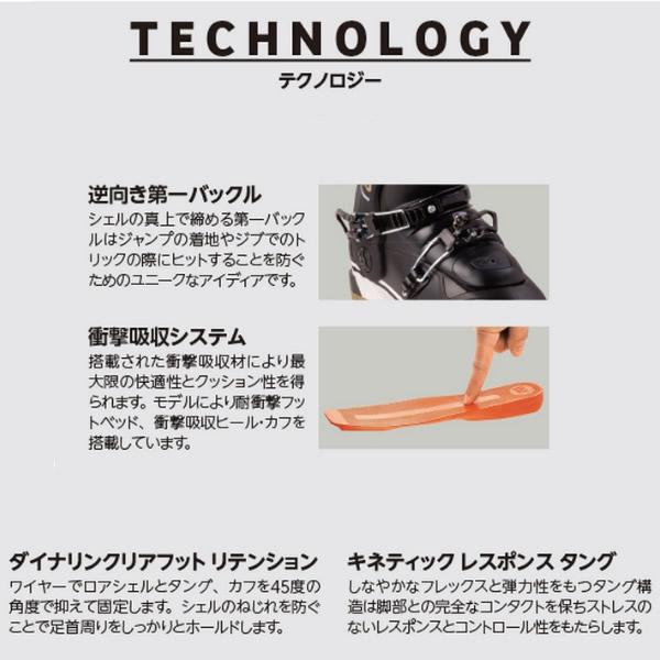 ダルベロスキーブーツ DALBELLO IL MORO MX 90 イル モロ (22/23 ダルベロスキーブーツ DALBELLO IL MORO MX 90 イル モロ (22/23