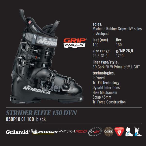 NORDICA ノルディカ スキーブーツ 2022 STRIDER ELITE 130 DYN NORDICA ノルディカ スキーブーツ 2022 STRIDER ELITE 130 DYN