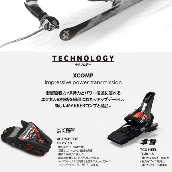 マーカー ビンディング XCOMP 12 ブラック×レッド 70mmブレーキ MARKER 6820U1MS (23-24 2024) レーシング オールラウンド｜websports｜05