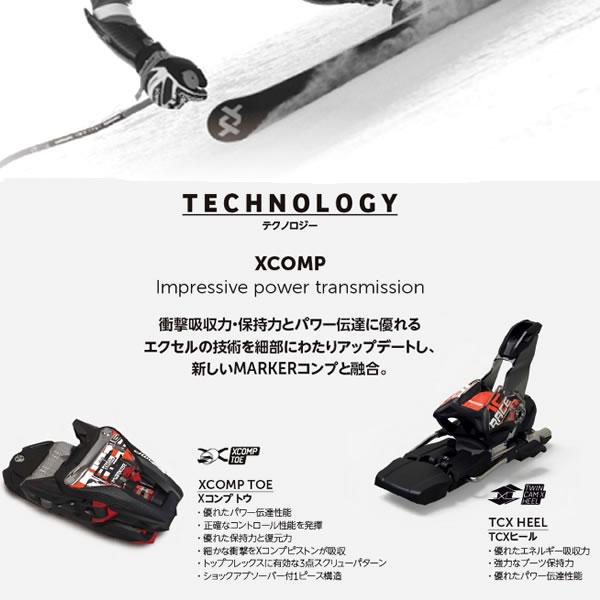 MARKER マーカー ビンディング XCOMP 12 ブラック×レッド 70mm MARKER マーカー ビンディング XCOMP 12 ブラック×レッド 70mm
