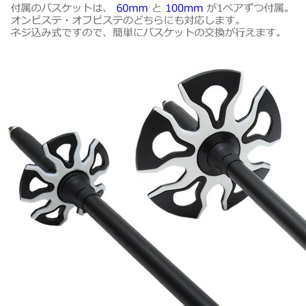 Websports オリジナル 3段伸縮 スキーポール  パウダー TL-3  ブラック  KPBJ-OSW04  105〜125cm  キザキ製 ウェブスポ別注 バックカントリー ストック｜websports｜04