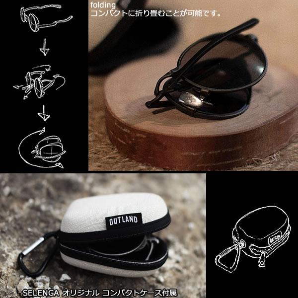 SWANS OUTLAND サングラス OL-402 SELENGA シルバー シルバー SWANS OUTLAND サングラス OL-402 SELENGA シルバー シルバー