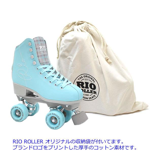 Rio ローラー23.5cm