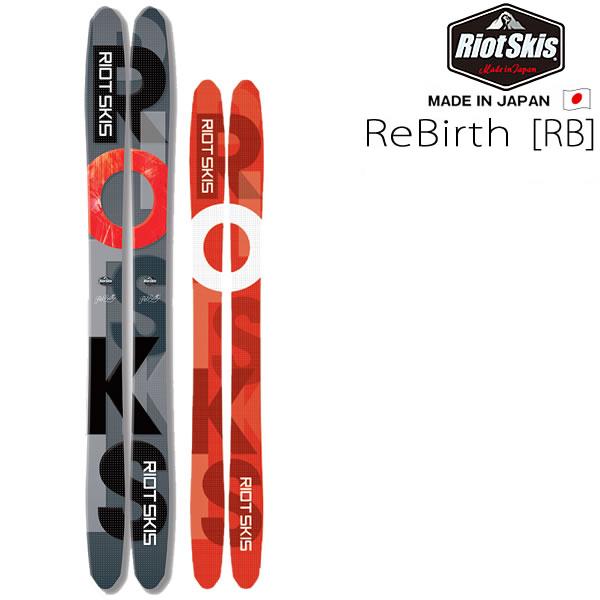 流行に Riot Skis ライオット スキー 22 Rebirth Rb リバース スキー板 単品 板のみ 21 22 ライオット スキー板 L2 Websports 通販 Yahoo ショッピング 新発売の Web Escgroup Com