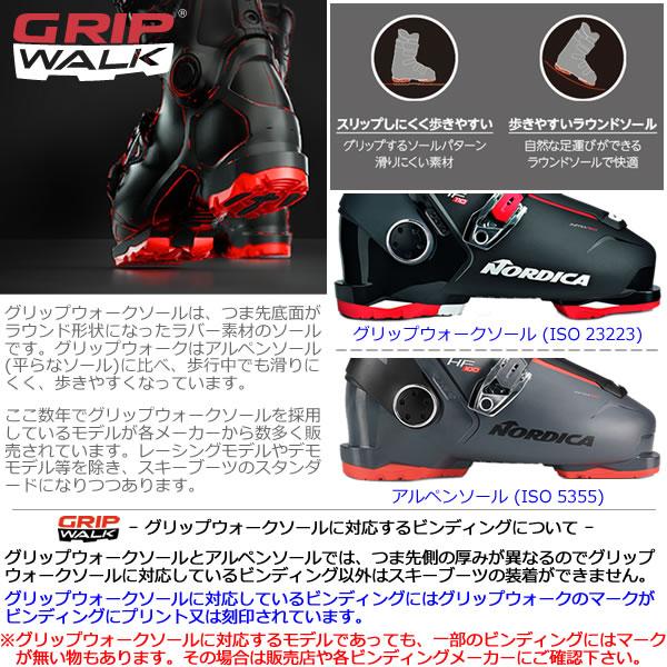 スキーブーツ ラング RX110（ARMY GRAY）LBK2080（21/22 2022) オールマウンテン LANGE スキーブーツ｜websports｜07