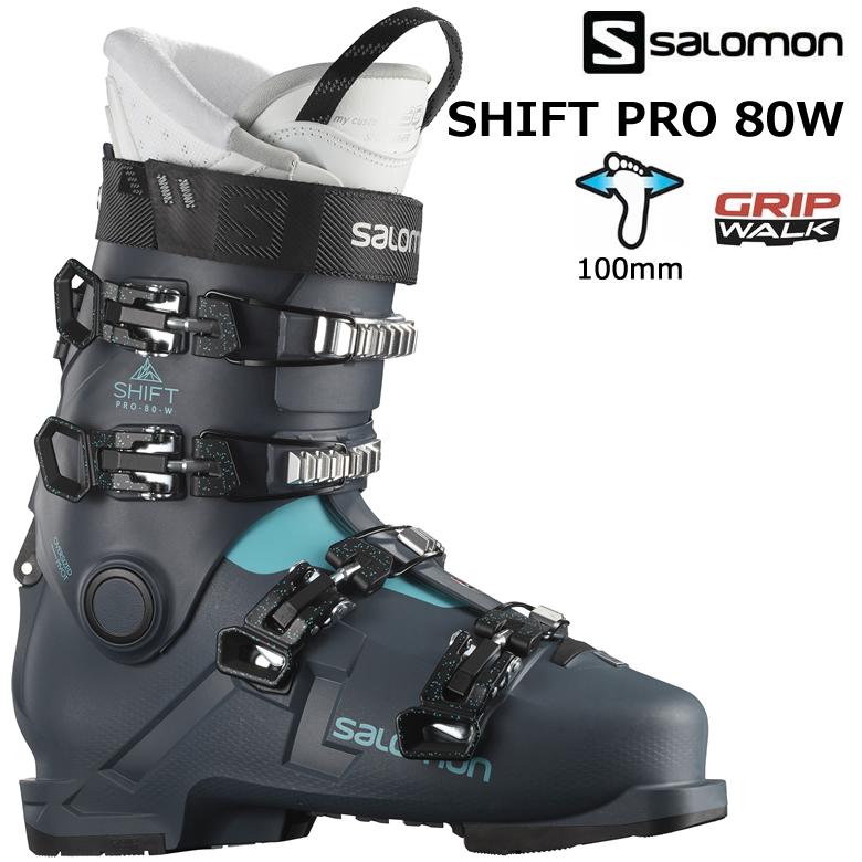 SALOMON スキーブーツ サロモン 21-22 SHIFT PRO 80 W(シフト SALOMON スキーブーツ サロモン 21-22 SHIFT PRO 80 W(シフト