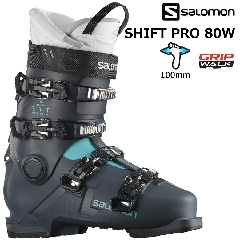 スキーブーツ サロモン 21-22 SHIFT PRO 80 W（シフトプロ80ウーマン） L41168300 オールマウンテン SALOMON  スキーブーツ : 55136 : WebSports - 通販 - Yahoo!ショッピング